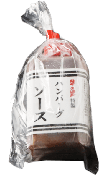 「牛の里特製ソース」